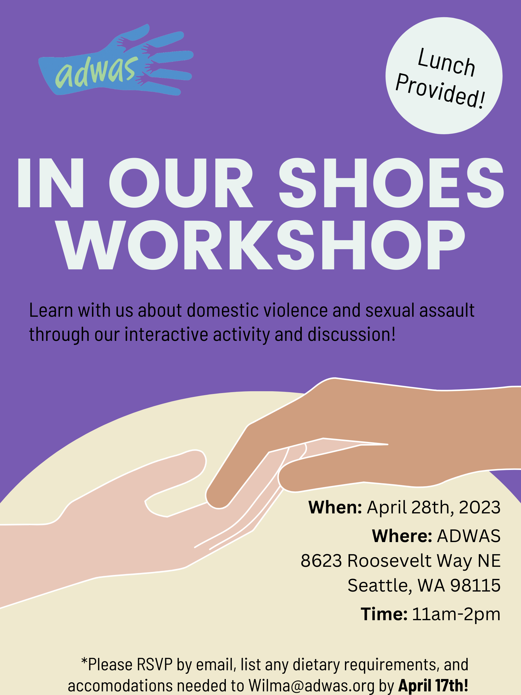 In our shoes workshop flyer